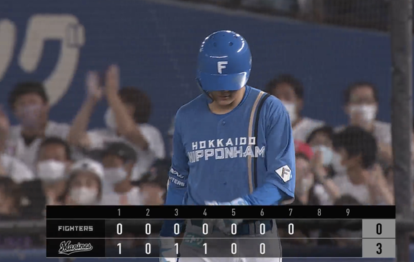 スクリーンショット 2022-09-12 19.58.57