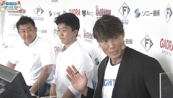 スクリーンショット 2023-02-11 15.30.01