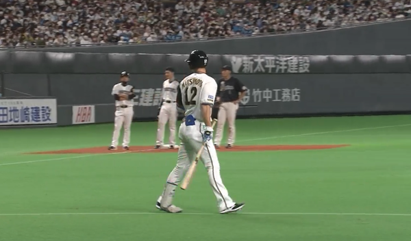 スクリーンショット 2022-09-18 16.57.23（2）