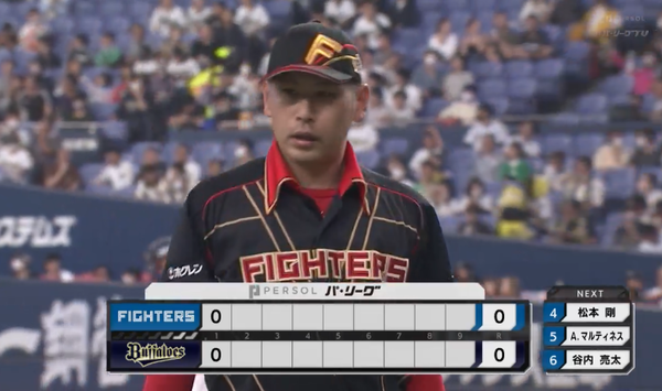 スクリーンショット 2023-05-19 18.13.31（2）