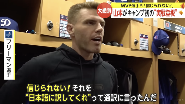 スクリーンショット 2024-02-28 10.43.43