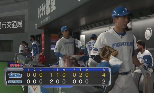スクリーンショット 2022-06-09 21.20.29（2）