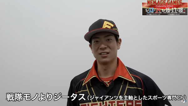 スクリーンショット 2023-05-01 23.13.26
