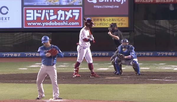 スクリーンショット 2022-09-03 2.21.30