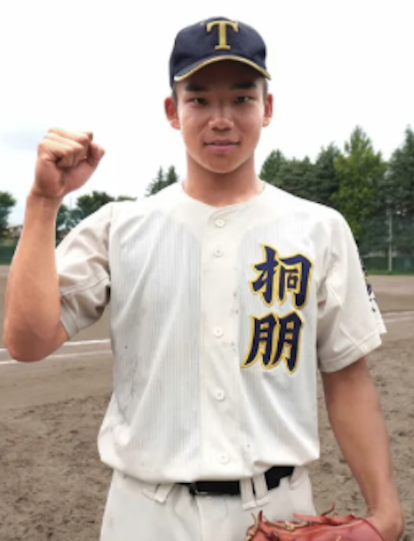 スクリーンショット 2024-09-09 15.34.21
