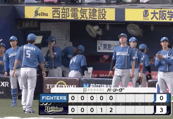 スクリーンショット 2024-08-17 15.30.08