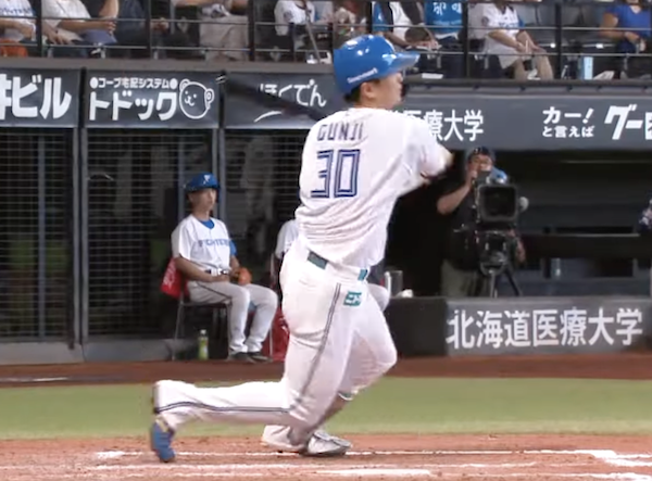 スクリーンショット 2024-08-10 17.56.31