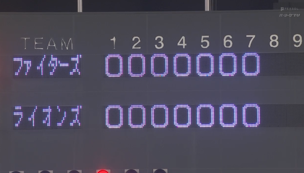 スクリーンショット 2023-06-28 20.37.02(2)