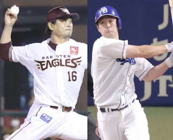 スクリーンショット 2022-11-15 12.32.59