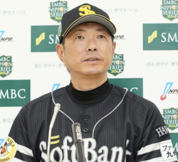 スクリーンショット 2024-10-26 9.40.27