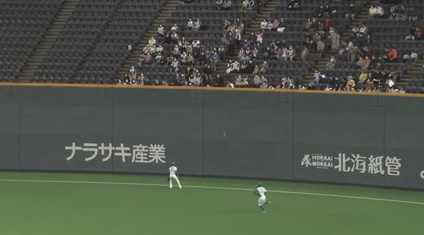 スクリーンショット 2023-03-04 14.04.26