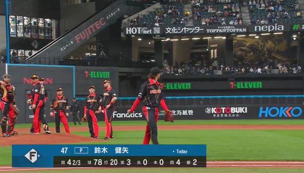 スクリーンショット 2023-05-16 19.19.11（2）