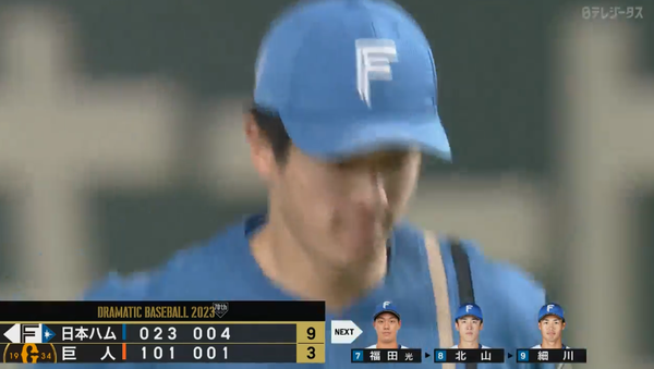 スクリーンショット 2023-06-04 16.15.36 3（2）