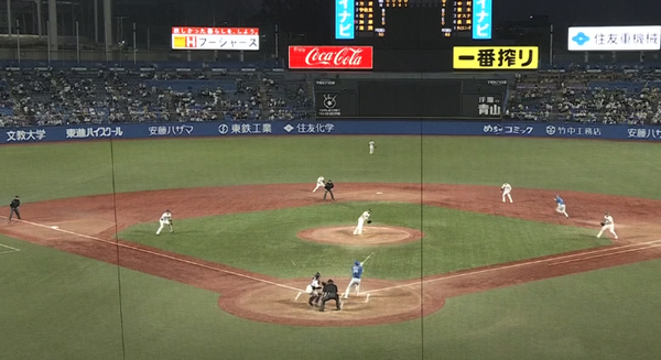 スクリーンショット 2022-05-24 19.07.24（2）