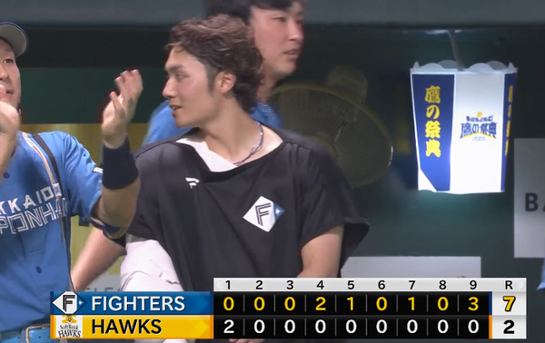 スクリーンショット 2022-07-09 21.30.47（2）