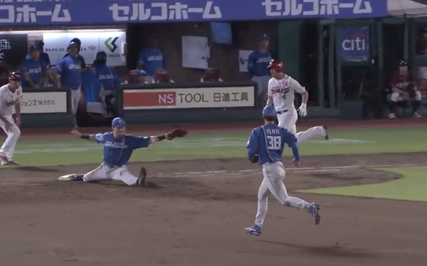 スクリーンショット 2024-08-08 21.51.43