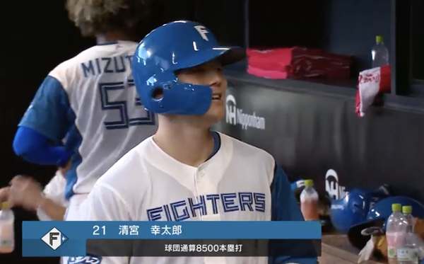 スクリーンショット 2024-08-11 14.39.47