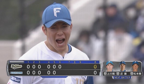 スクリーンショット 2022-08-23 18.40.03 1