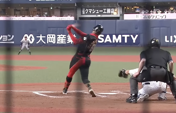 スクリーンショット 2023-05-21 18.46.53