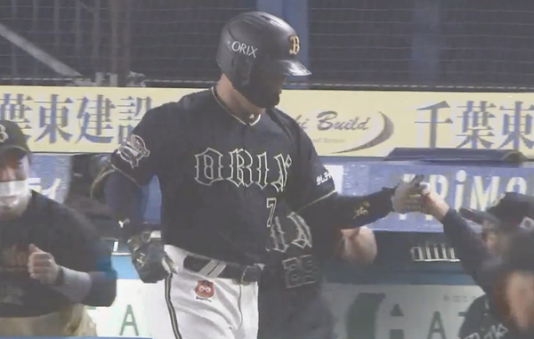 スクリーンショット 2022-09-20 21.31.16