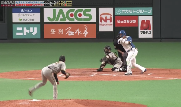 スクリーンショット 2024-03-03 14.57.21