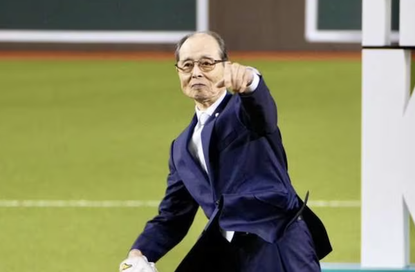 王貞治さん、台湾初のドーム球場で始球式「野球はやる場所によってレベルが変わる」