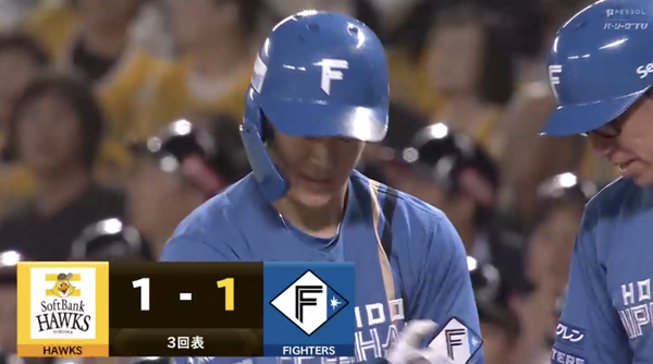 スクリーンショット 2024-10-16 18.42.08