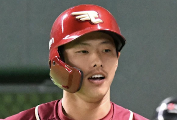 スクリーンショット 2024-07-12 13.14.32