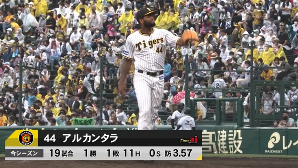 スクリーンショット 2022-06-05 16.15.01（2）
