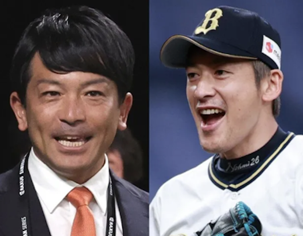 スクリーンショット 2024-12-20 20.19.21