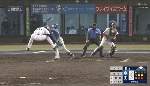 スクリーンショット 2024-06-26 20.30.00 1