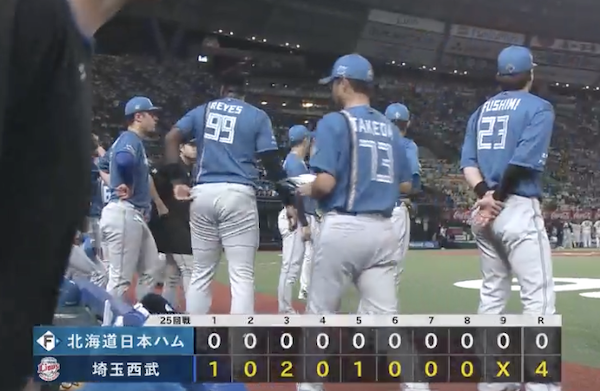 スクリーンショット 2024-10-01 20.45.52