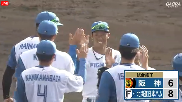 スクリーンショット 2023-02-26 16.11.21（2）
