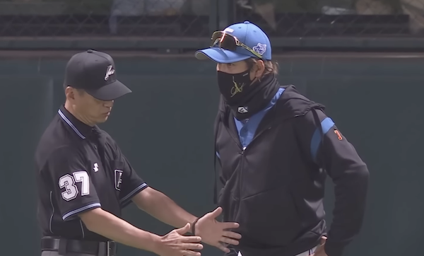 スクリーンショット 2023-04-14 15.38.13