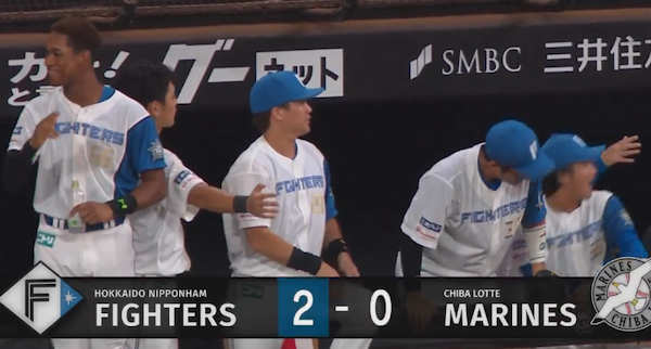 スクリーンショット 2023-09-26 18.59.29（2）