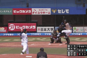 タイトルなし