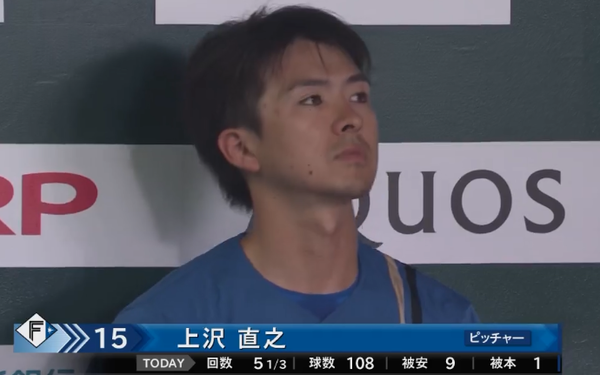 スクリーンショット 2022-06-24 20.22.49（2）