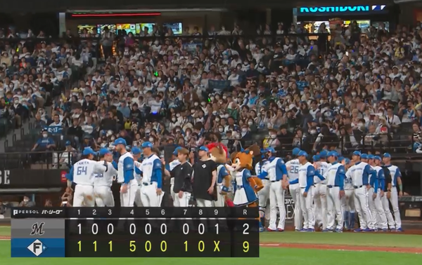 スクリーンショット 2023-09-28 20.56.47（2）