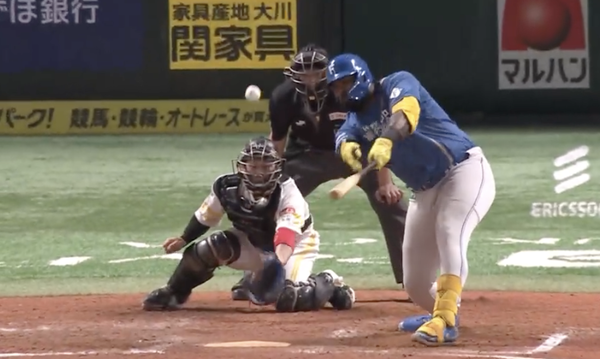スクリーンショット 2024-09-17 20.14.05