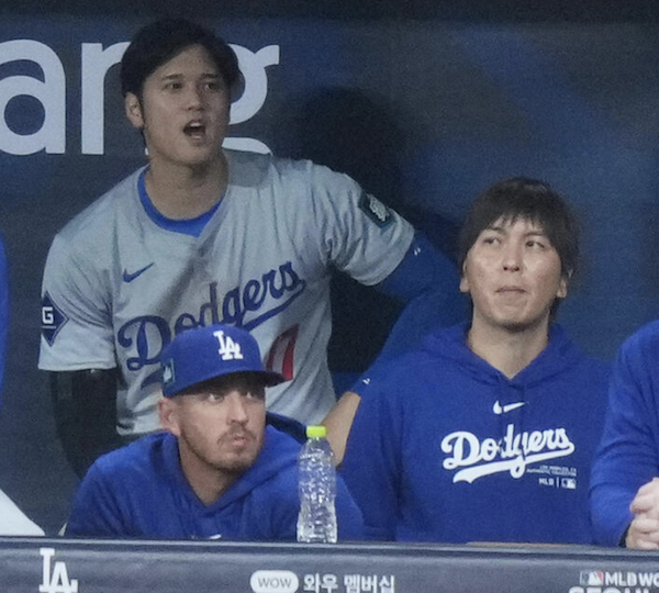 スクリーンショット 2024-12-30 16.23.24