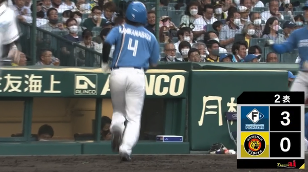 スクリーンショット 2022-06-03 18.34.37（2）