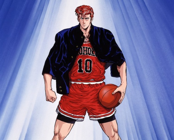 slamdunk