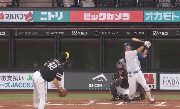 スクリーンショット 2023-08-05 14.40.46