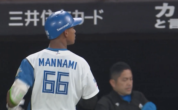 スクリーンショット 2023-06-07 11.11.20 3