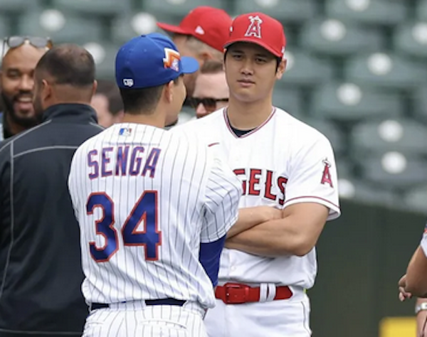 スクリーンショット 2023-07-11 10.55.57