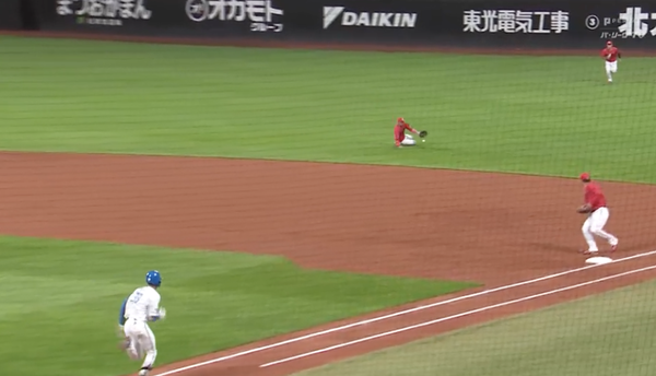 スクリーンショット 2024-03-13 18.51.15