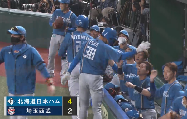スクリーンショット 2022-10-02 19.22.14（2）