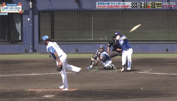 スクリーンショット 2024-02-17 14.36.59