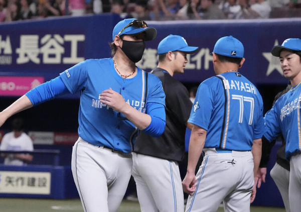 スクリーンショット 2025-06-21 20.02.35