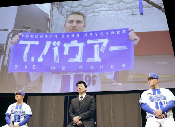 スクリーンショット 2025-01-29 17.05.41